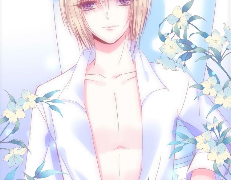 Thiên Thần Sa Ngã Chap 1 - Next Chap 2