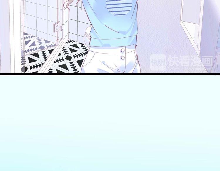 Thiên Thần Sa Ngã Chap 1 - Next Chap 2