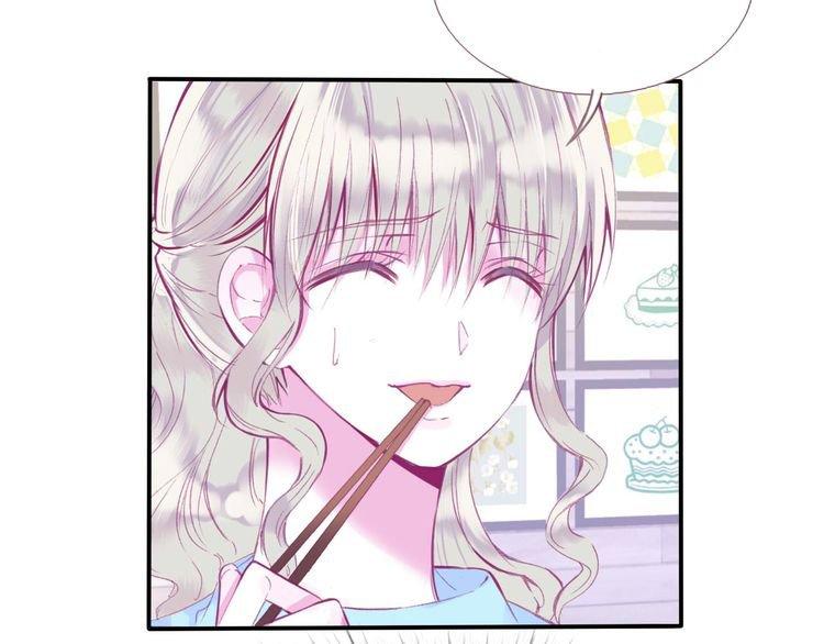 Thiên Thần Sa Ngã Chap 1 - Next Chap 2