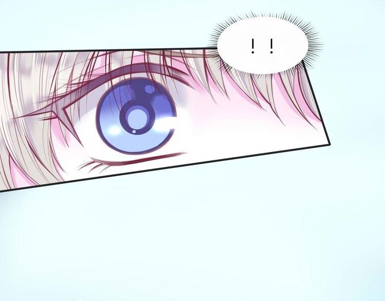 Thiên Thần Sa Ngã Chap 1 - Next Chap 2