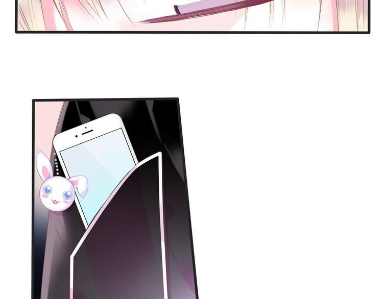 Thiên Thần Sa Ngã Chap 1 - Next Chap 2