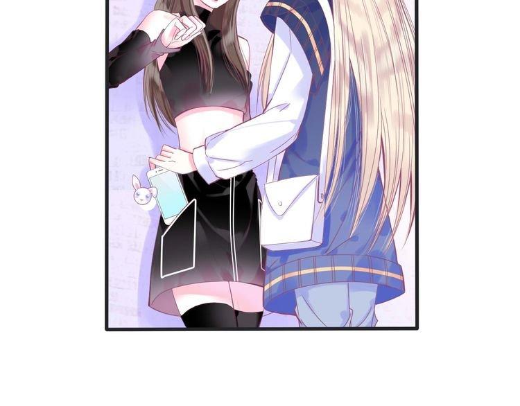 Thiên Thần Sa Ngã Chap 1 - Next Chap 2