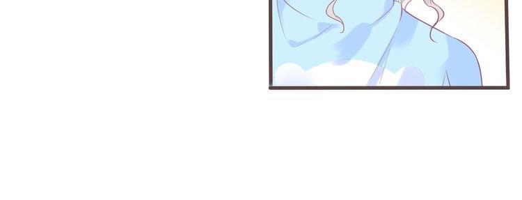 Thiên Thần Sa Ngã Chap 1 - Next Chap 2