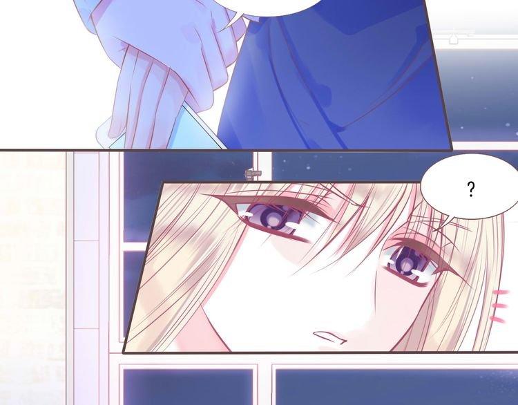 Thiên Thần Sa Ngã Chap 1 - Next Chap 2