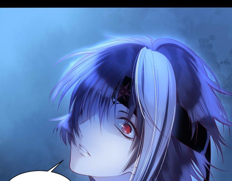 Thiên Thần Sa Ngã Chap 4 - Next Chap 5