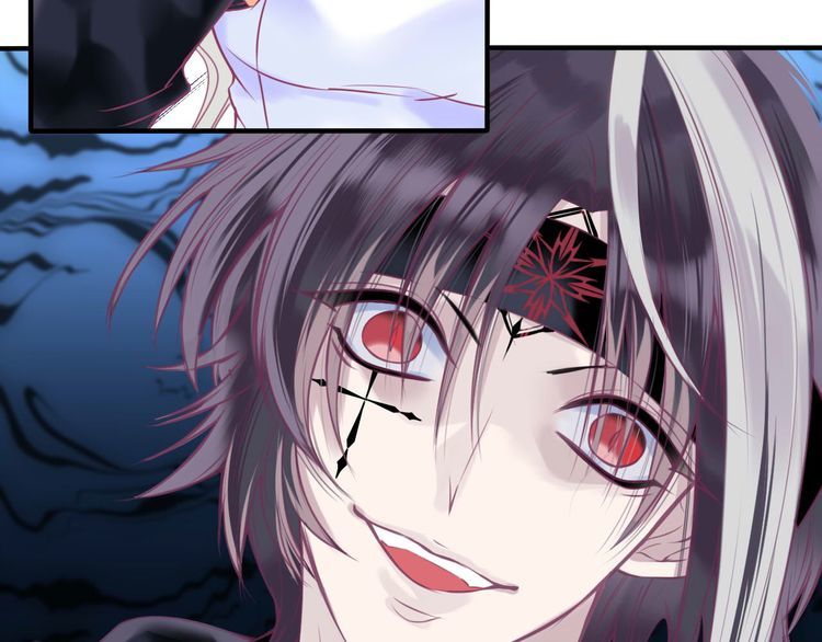 Thiên Thần Sa Ngã Chap 4 - Next Chap 5