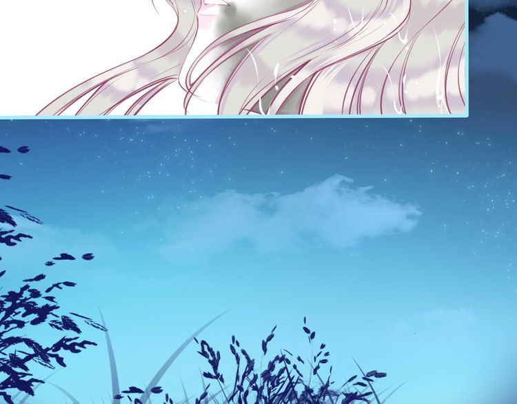Thiên Thần Sa Ngã Chap 5 - Next Chap 6