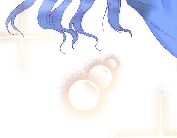 Thiên Thần Sa Ngã Chap 5 - Next Chap 6