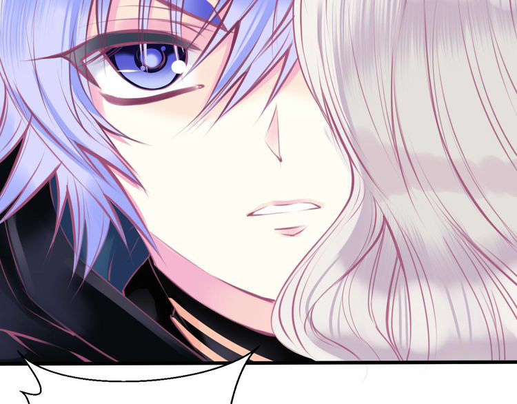 Thiên Thần Sa Ngã Chap 5 - Next Chap 6