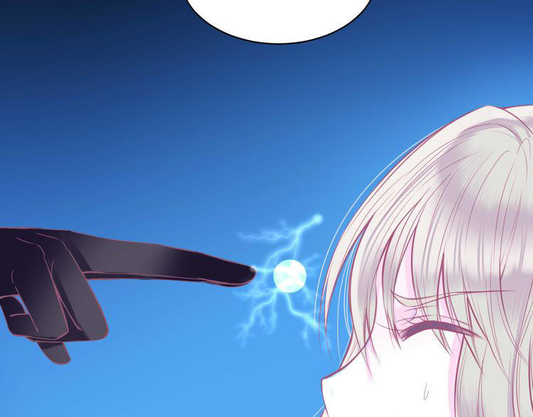 Thiên Thần Sa Ngã Chap 5 - Next Chap 6