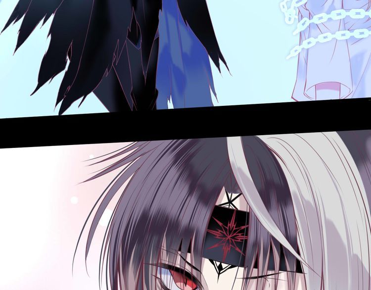 Thiên Thần Sa Ngã Chap 5 - Next Chap 6