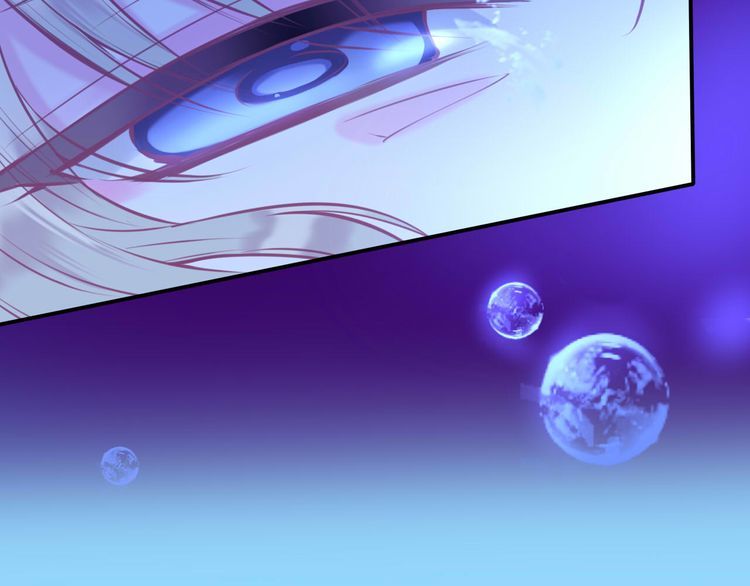 Thiên Thần Sa Ngã Chap 5 - Next Chap 6