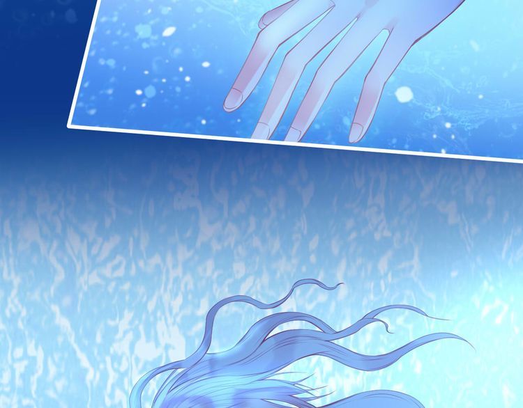 Thiên Thần Sa Ngã Chap 5 - Next Chap 6