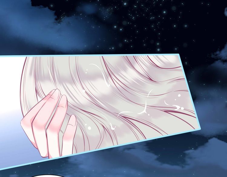 Thiên Thần Sa Ngã Chap 5 - Next Chap 6
