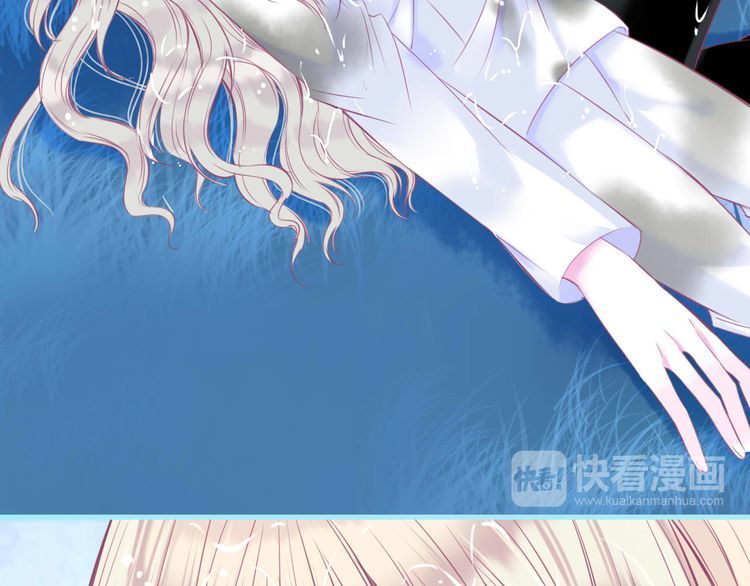Thiên Thần Sa Ngã Chap 5 - Next Chap 6