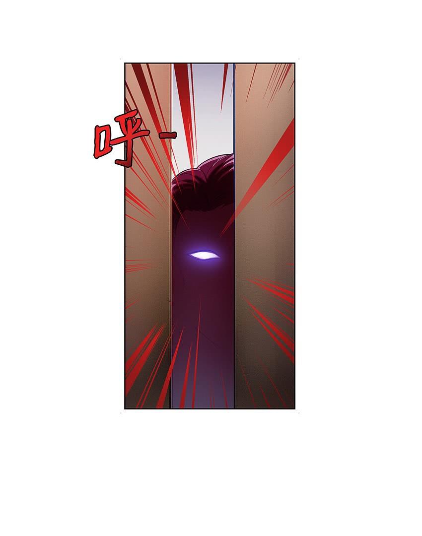 Bà Ngoại Tôi Là Bán Tiên Chap 1 - Next Chap 2