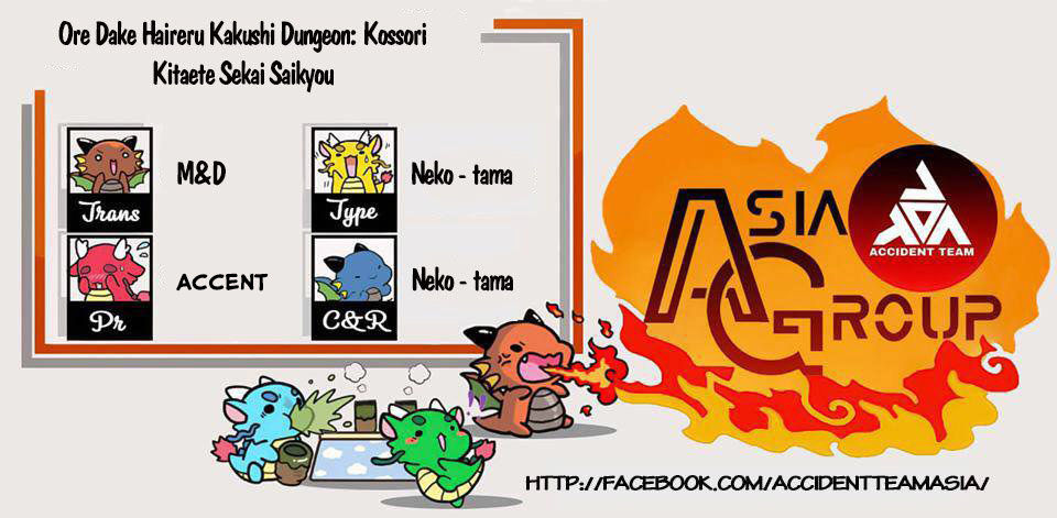 Ore Dake Haireru Kakushi Dungeon: Kossori Kitaete Sekai Saikyou Chap 4 - Next Chap 5