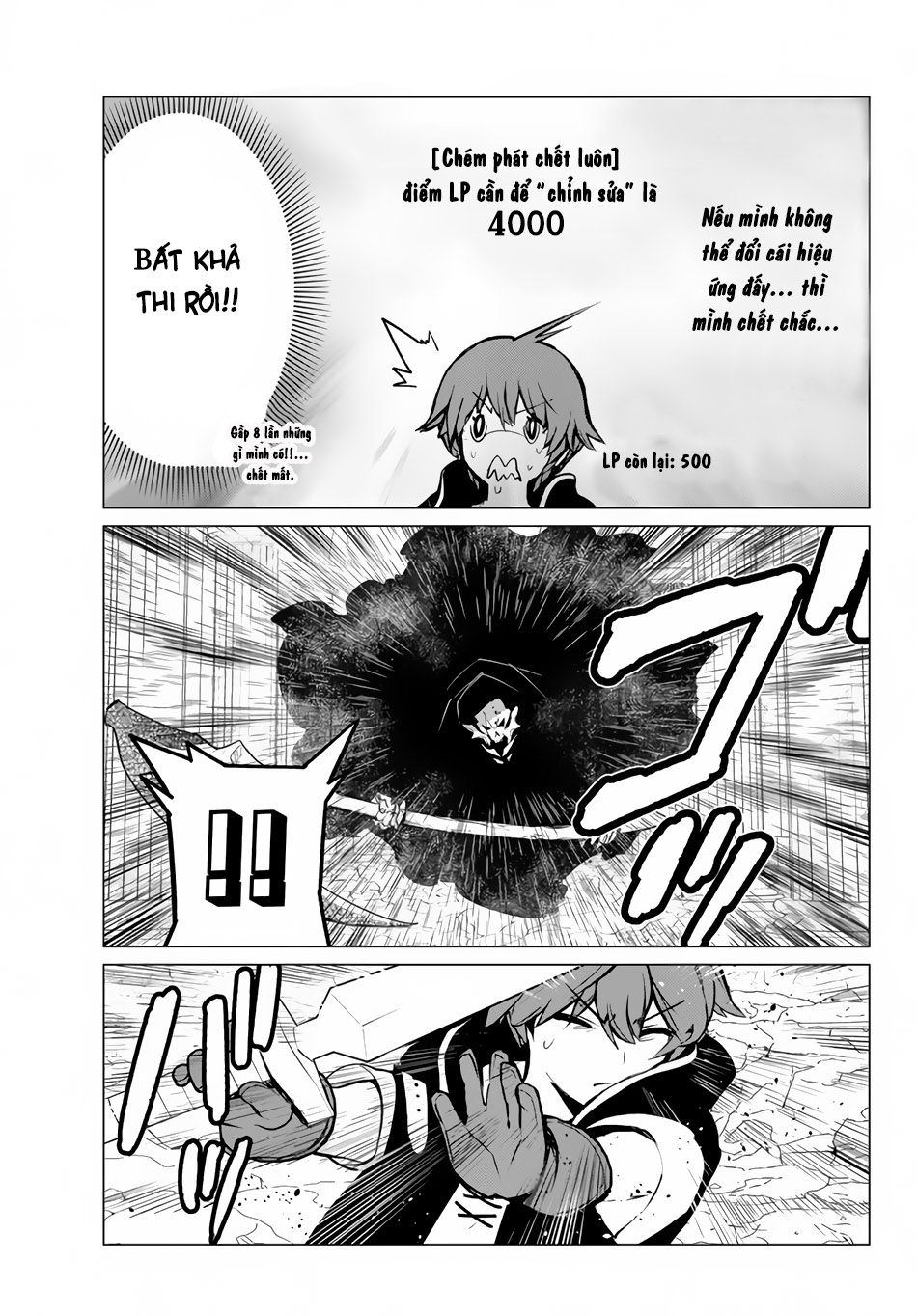 Ore Dake Haireru Kakushi Dungeon: Kossori Kitaete Sekai Saikyou Chap 4 - Next Chap 5