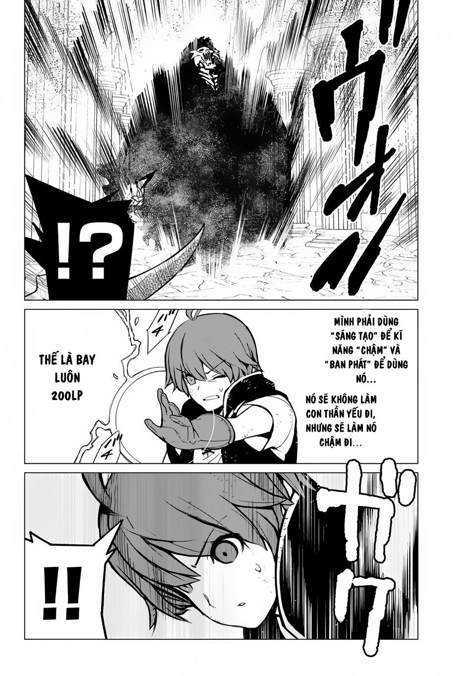 Ore Dake Haireru Kakushi Dungeon: Kossori Kitaete Sekai Saikyou Chap 4 - Next Chap 5