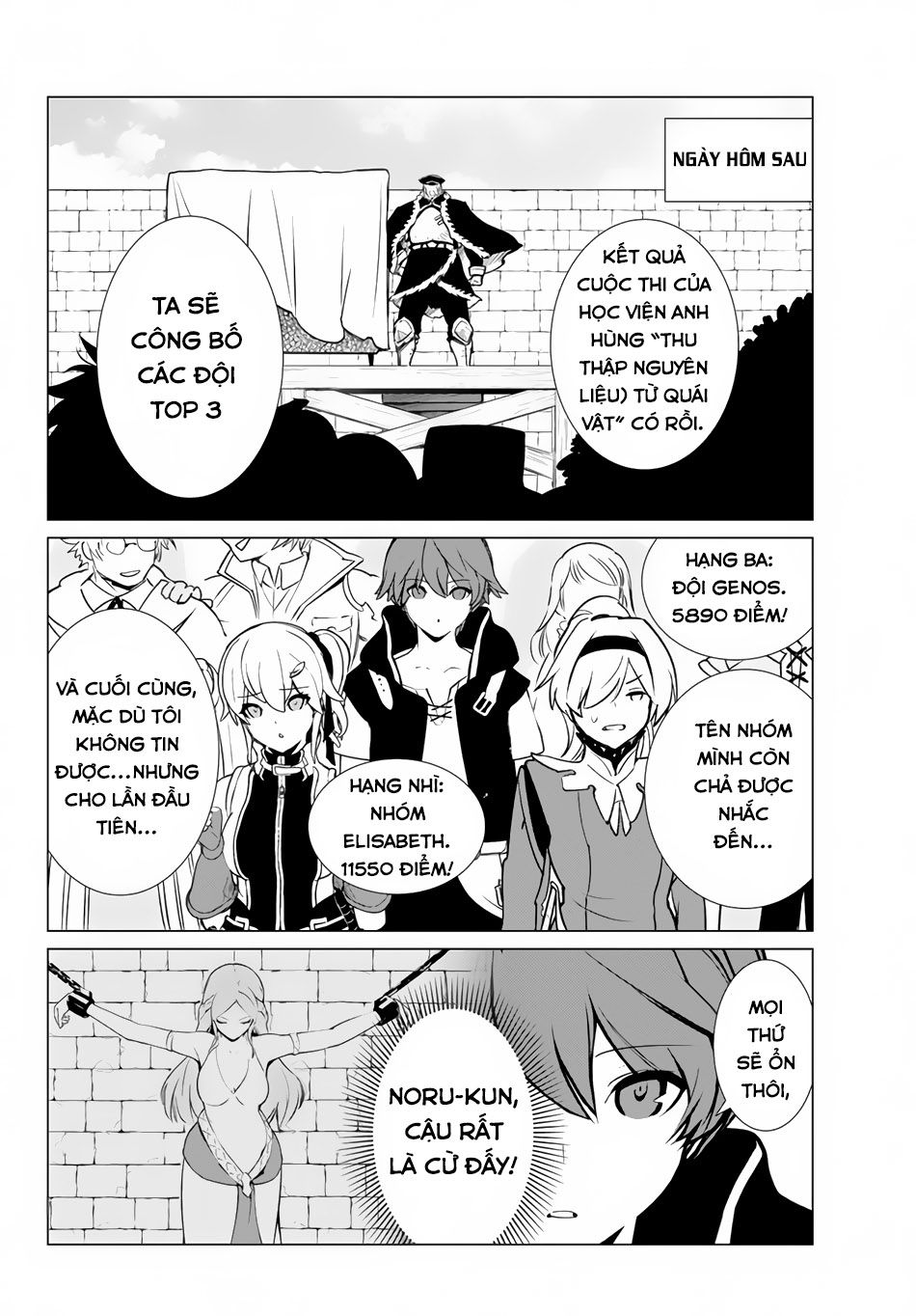 Ore Dake Haireru Kakushi Dungeon: Kossori Kitaete Sekai Saikyou Chap 4 - Next Chap 5