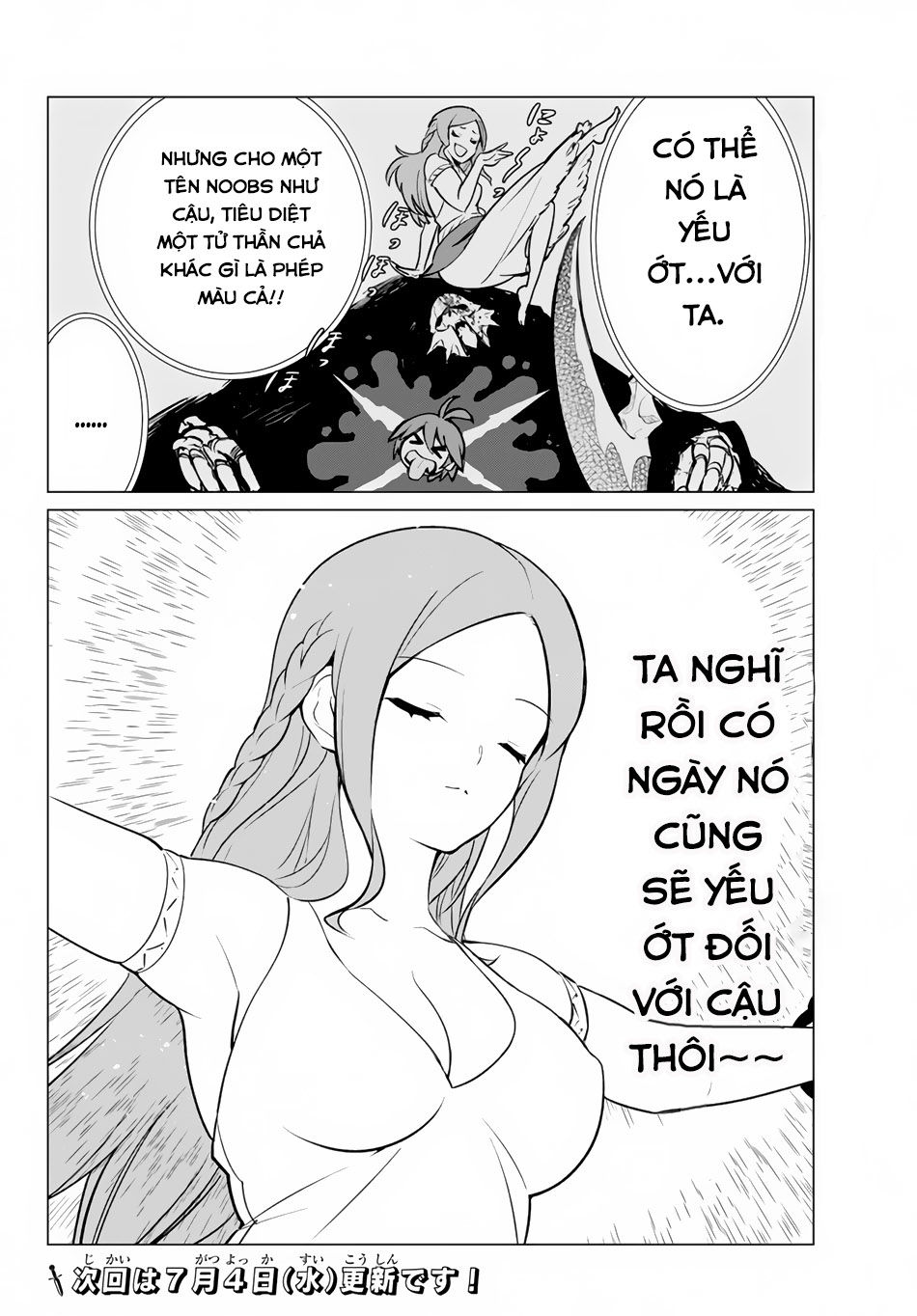 Ore Dake Haireru Kakushi Dungeon: Kossori Kitaete Sekai Saikyou Chap 4 - Next Chap 5