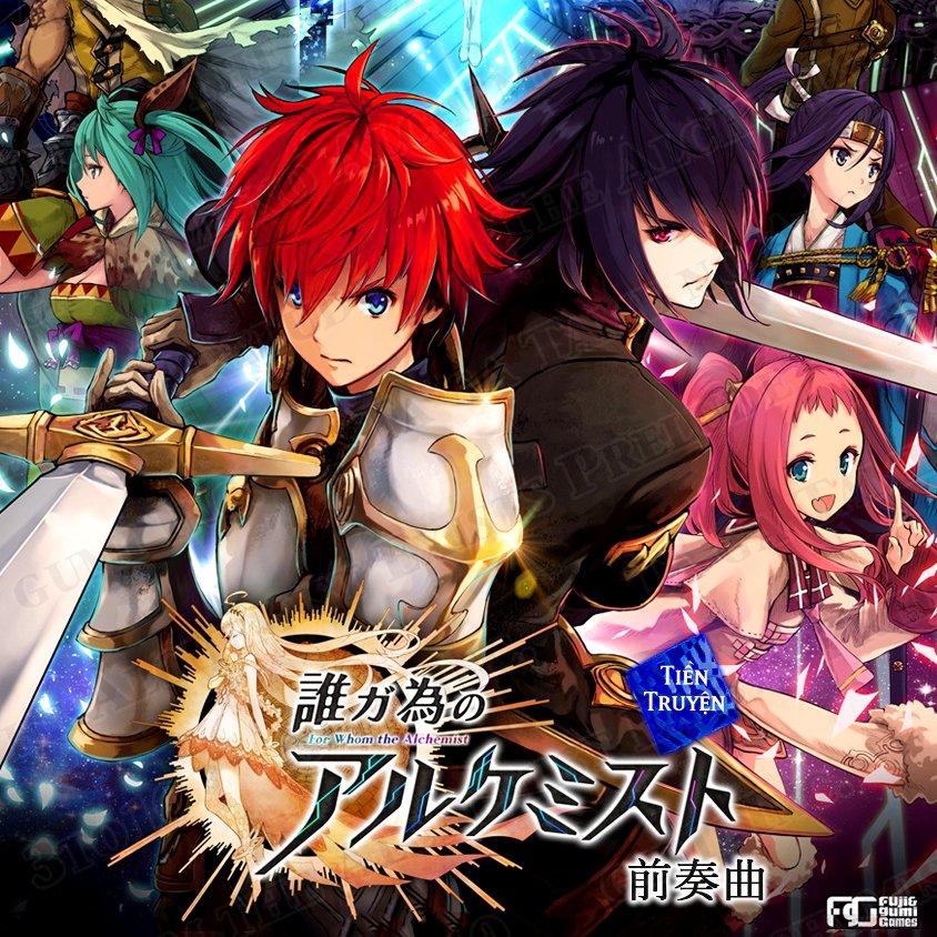 Vì Ai Mà Giả Kim Thuật Sư Tồn Tại Chap 0 - Next Chap 1