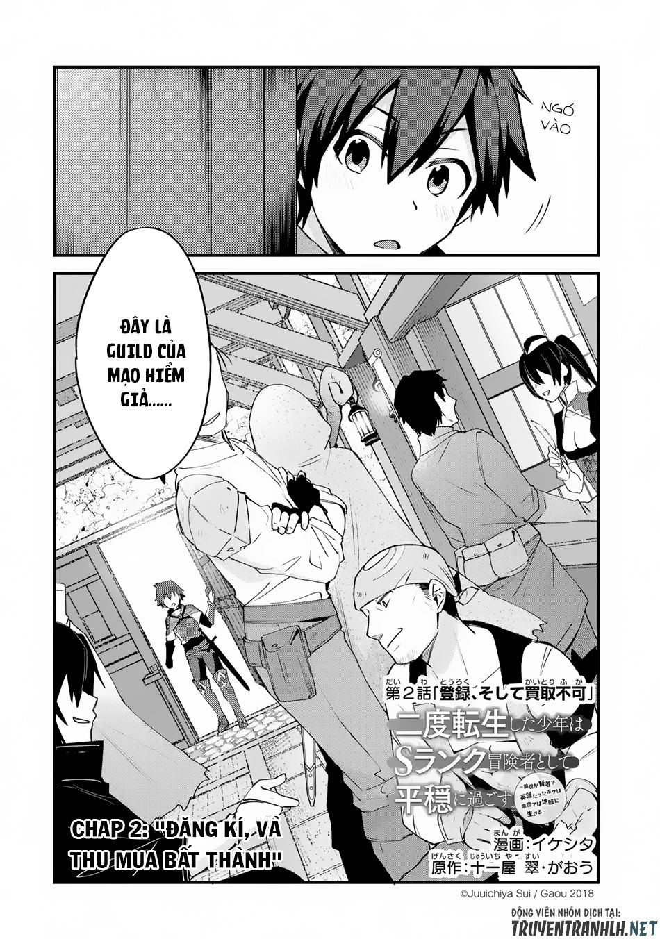 Nido Tensei Shita Shounen Wa S Rank Boukensha Toshite Heion Ni Sugosu-Zense Ga Kenja De Eiyuu Datta Chap 2 - Next Chap 3