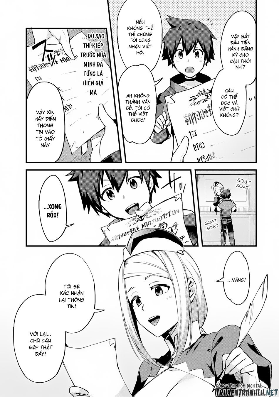 Nido Tensei Shita Shounen Wa S Rank Boukensha Toshite Heion Ni Sugosu-Zense Ga Kenja De Eiyuu Datta Chap 2 - Next Chap 3
