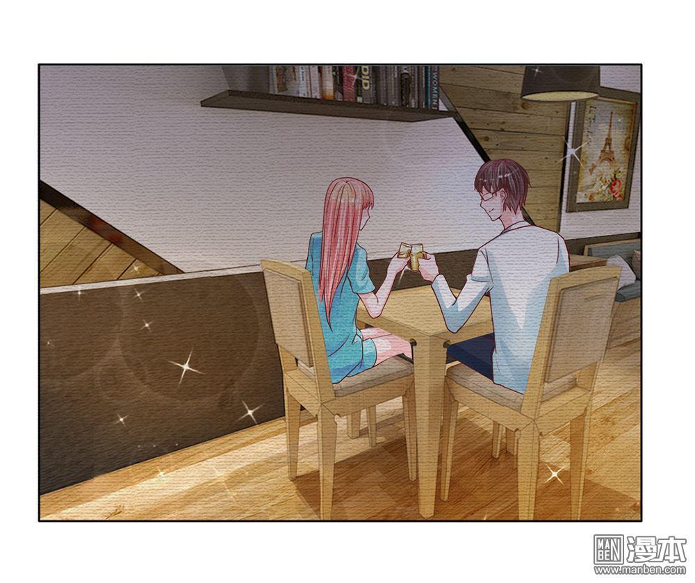 Bộ Trưởng Ác Ma Tiếp Cận Tôi Chap 14 - Next Chap 15