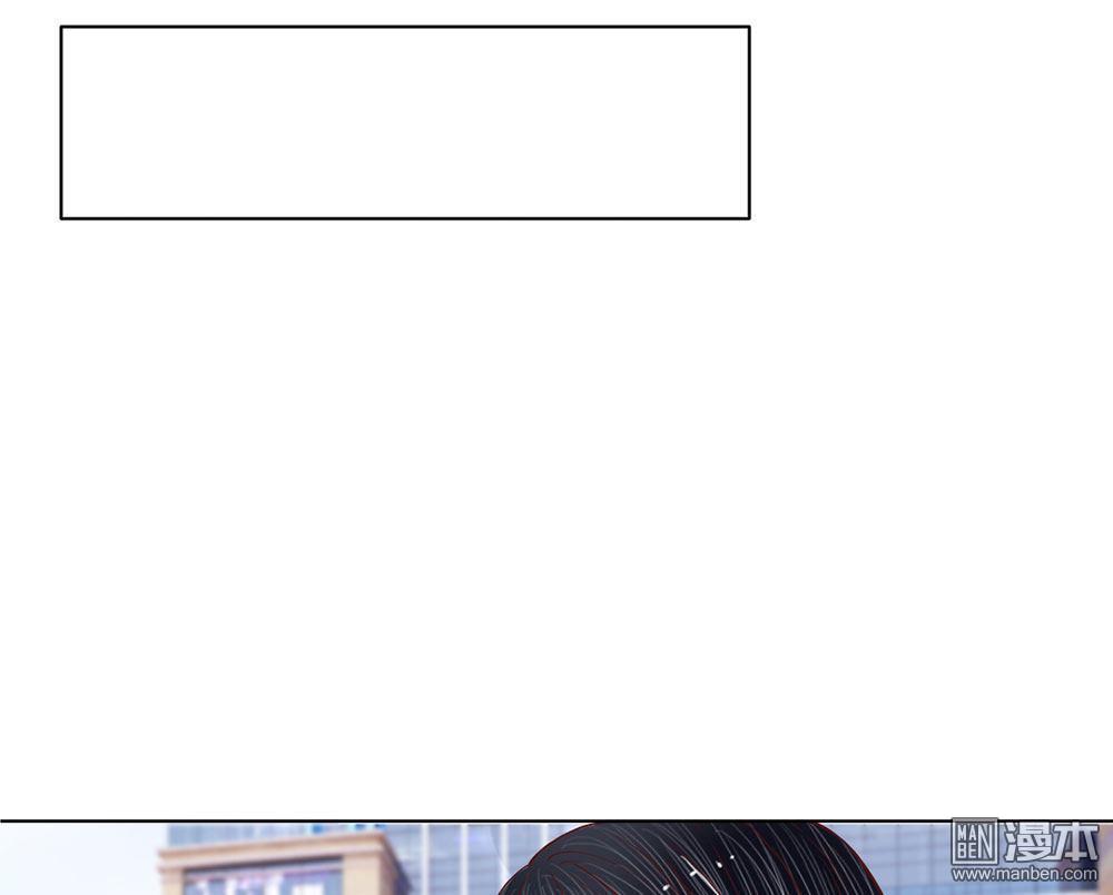 Bộ Trưởng Ác Ma Tiếp Cận Tôi Chap 14 - Next Chap 15
