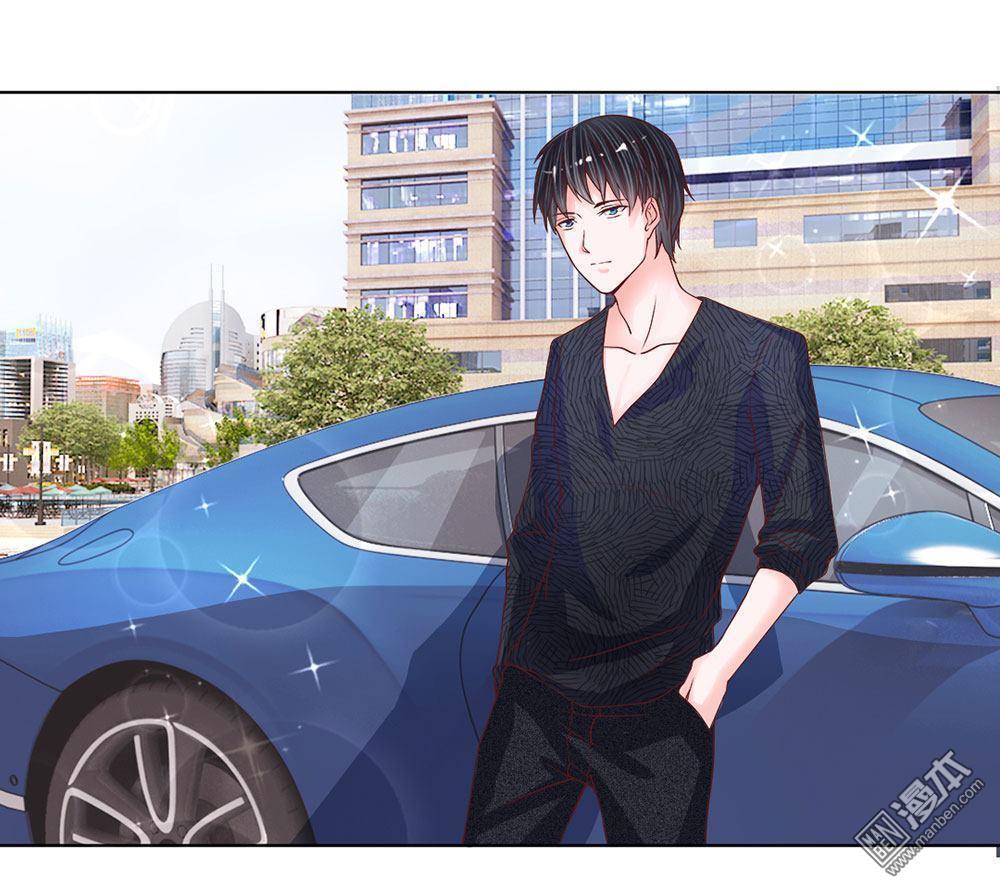 Bộ Trưởng Ác Ma Tiếp Cận Tôi Chap 14 - Next Chap 15