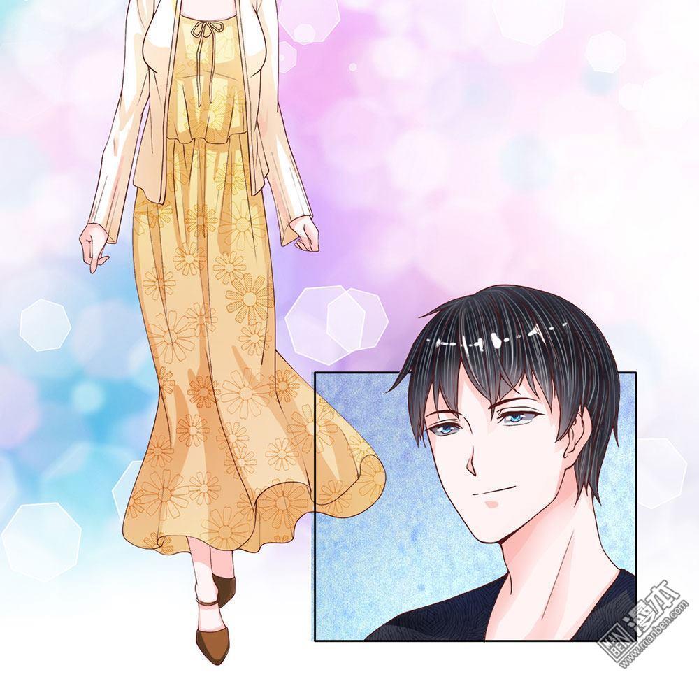 Bộ Trưởng Ác Ma Tiếp Cận Tôi Chap 14 - Next Chap 15