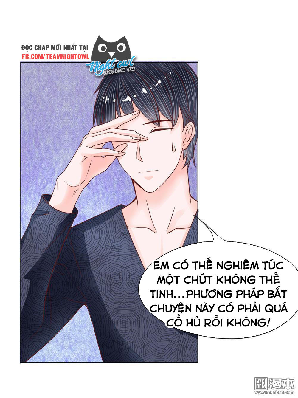 Bộ Trưởng Ác Ma Tiếp Cận Tôi Chap 16 - Next Chap 17