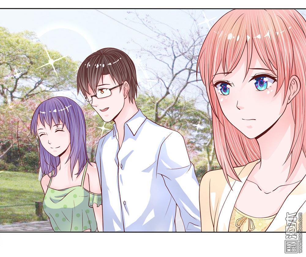 Bộ Trưởng Ác Ma Tiếp Cận Tôi Chap 16 - Next Chap 17