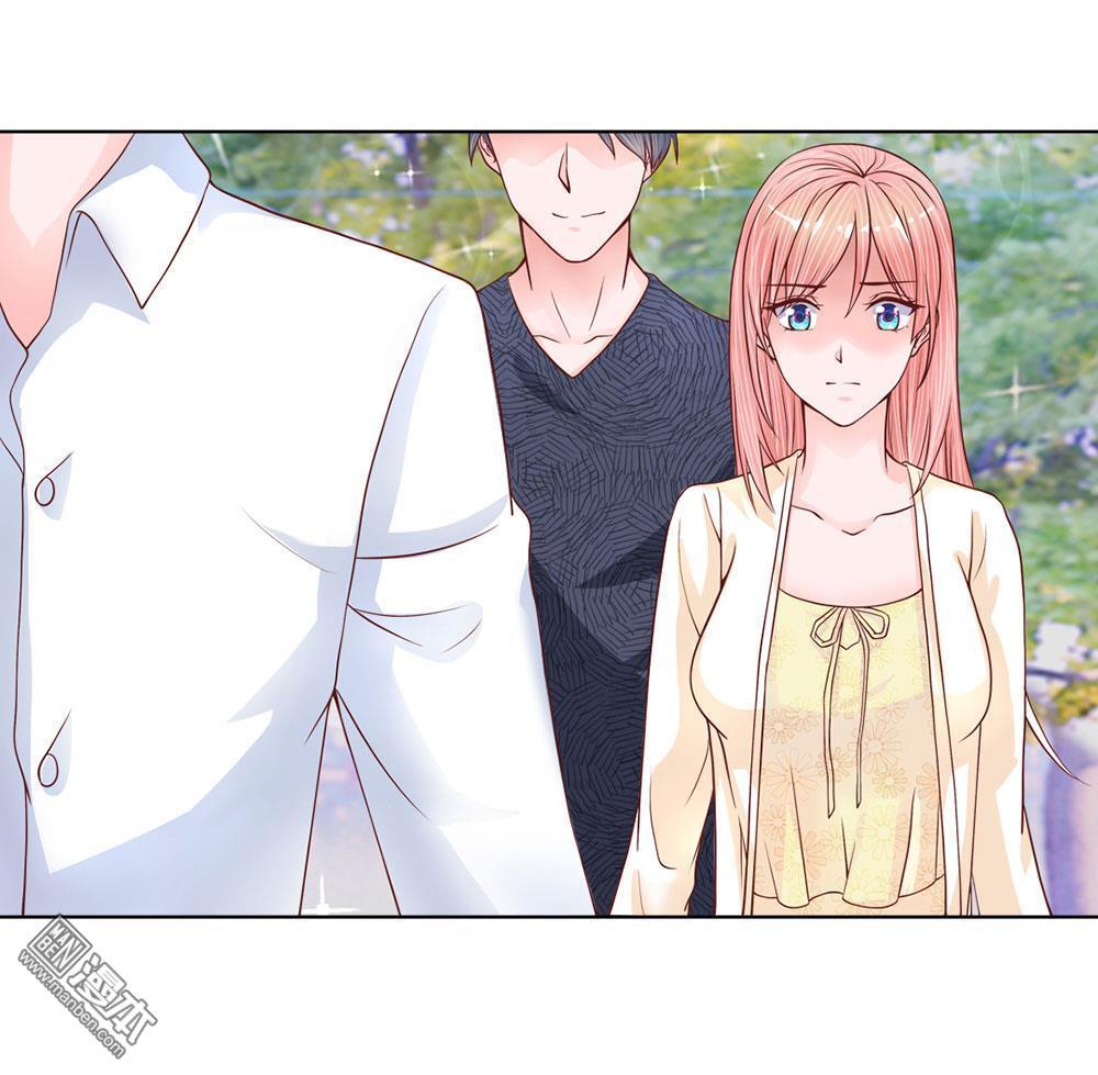 Bộ Trưởng Ác Ma Tiếp Cận Tôi Chap 16 - Next Chap 17