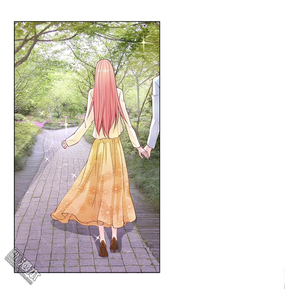 Bộ Trưởng Ác Ma Tiếp Cận Tôi Chap 16 - Next Chap 17