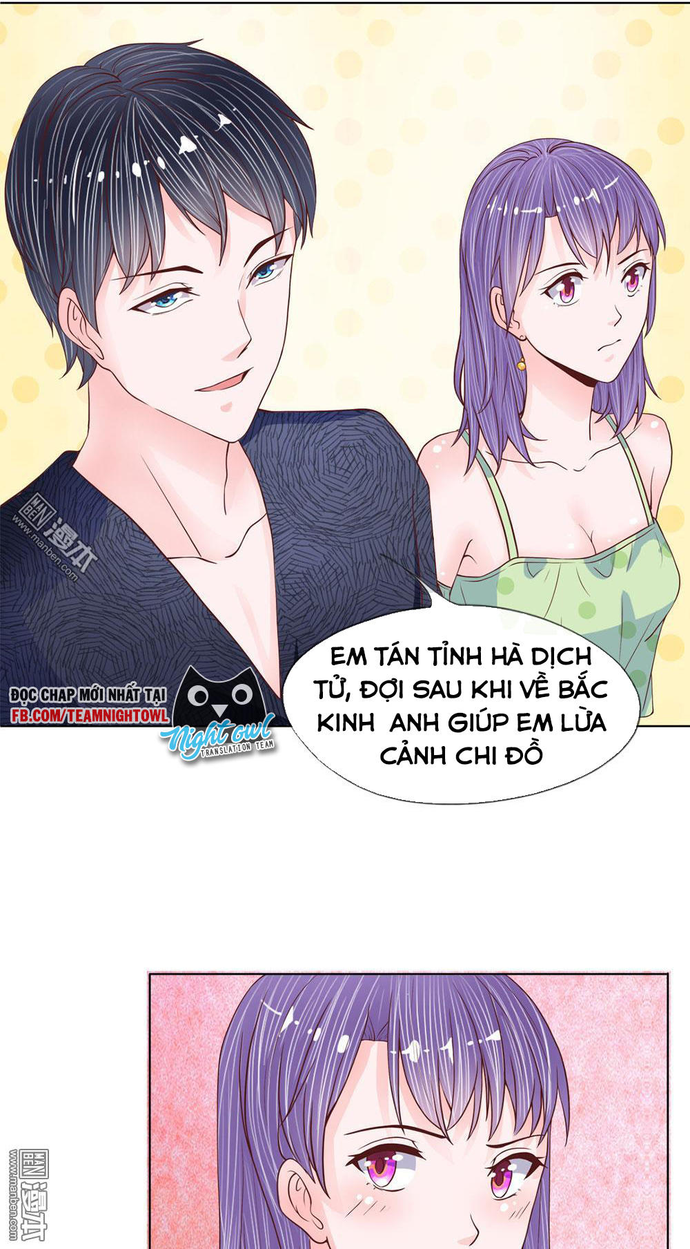Bộ Trưởng Ác Ma Tiếp Cận Tôi Chap 16 - Next Chap 17