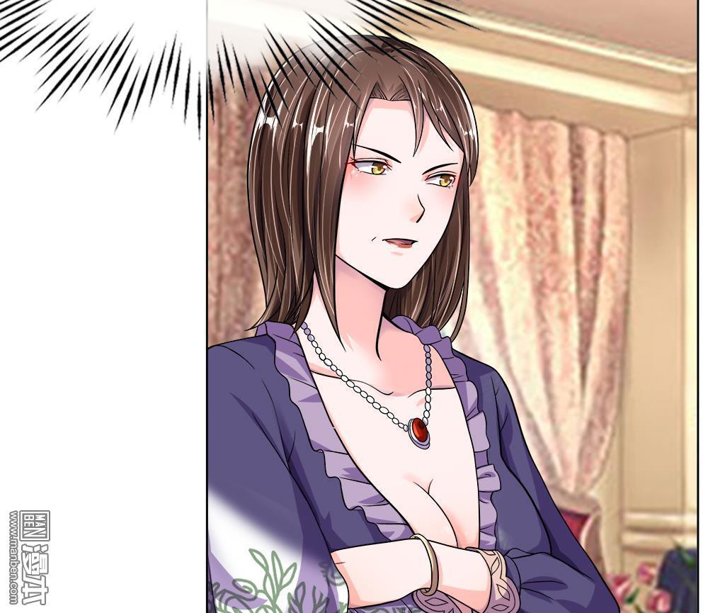 Bộ Trưởng Ác Ma Tiếp Cận Tôi Chap 20 - Next Chap 21