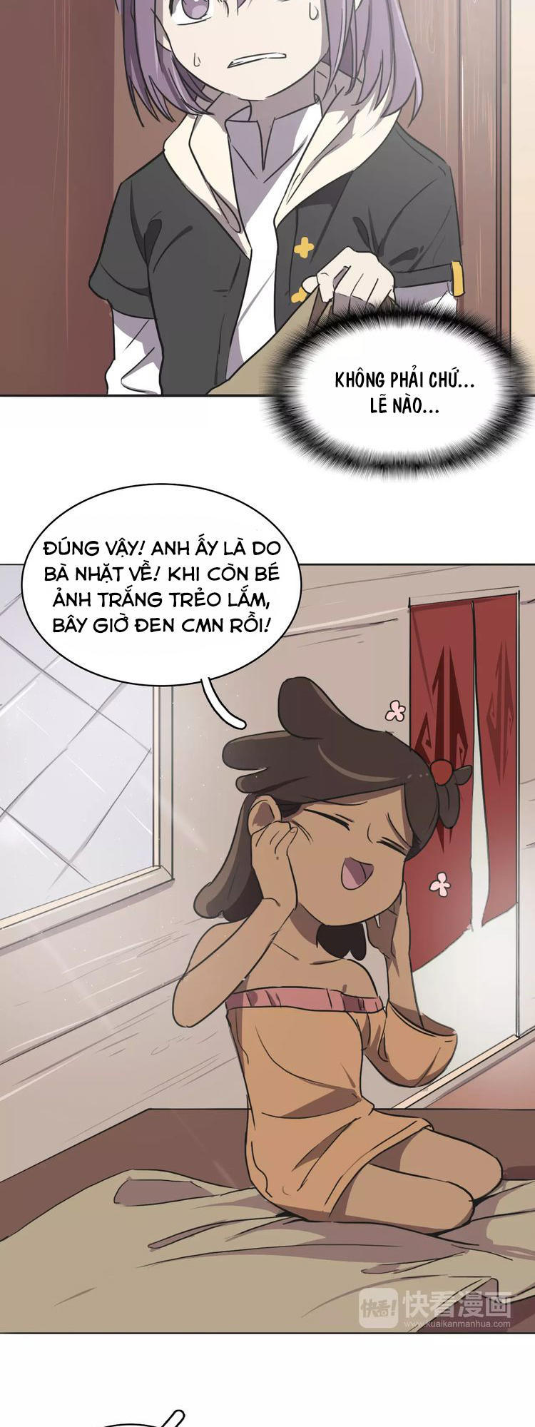 Bí Mật Đảo Ngọc Dương Chap 2 - Next Chap 3