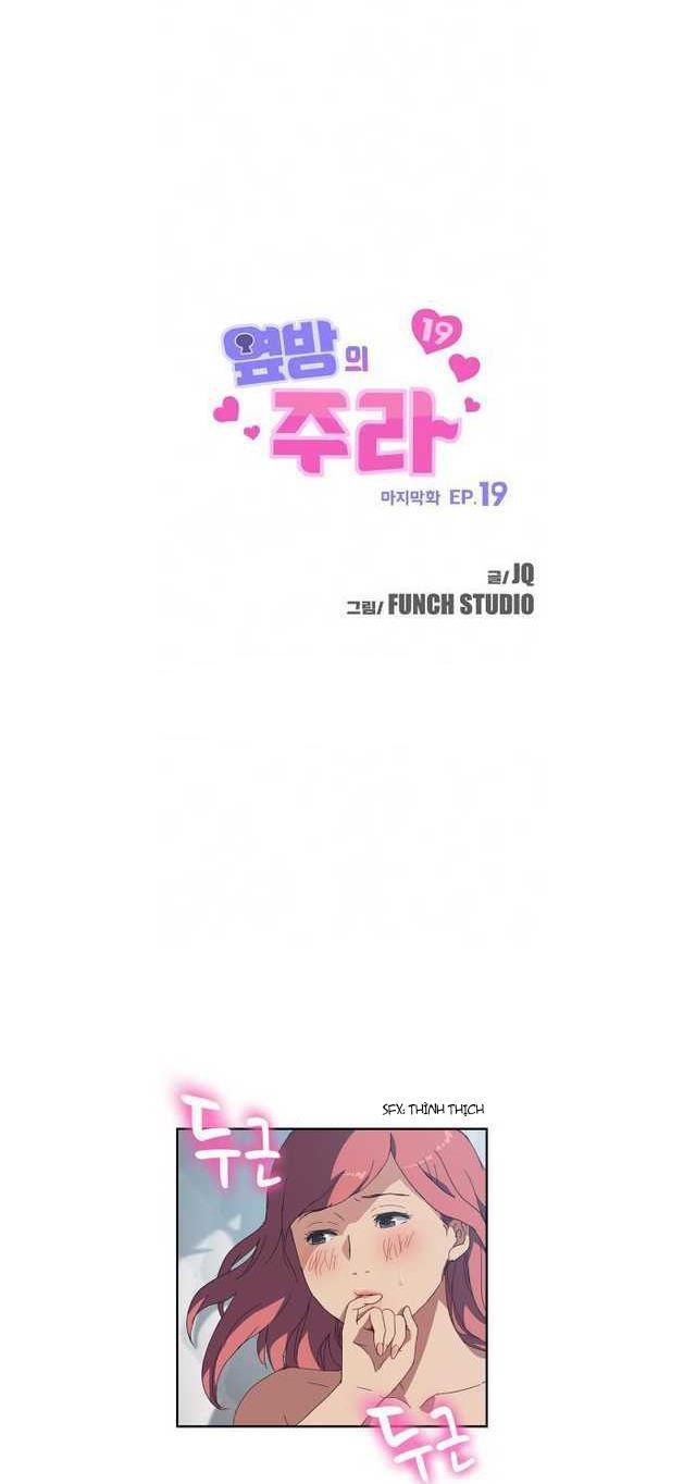Bạn Cùng Phòng Bất Đắc Dĩ Chap 19 - Next Chap 20