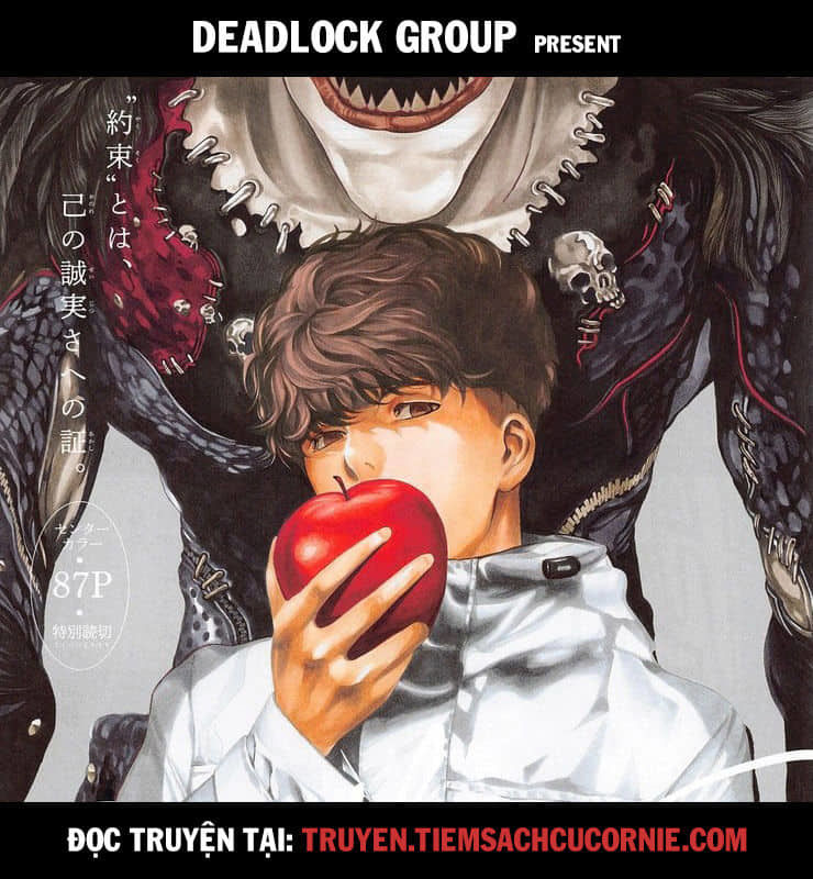 Death Note Chap 114 - Next Chap 115