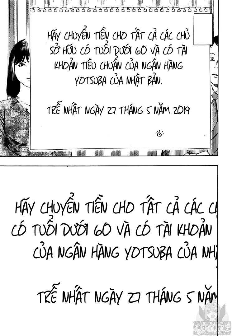 Death Note Chap 114 - Next Chap 115
