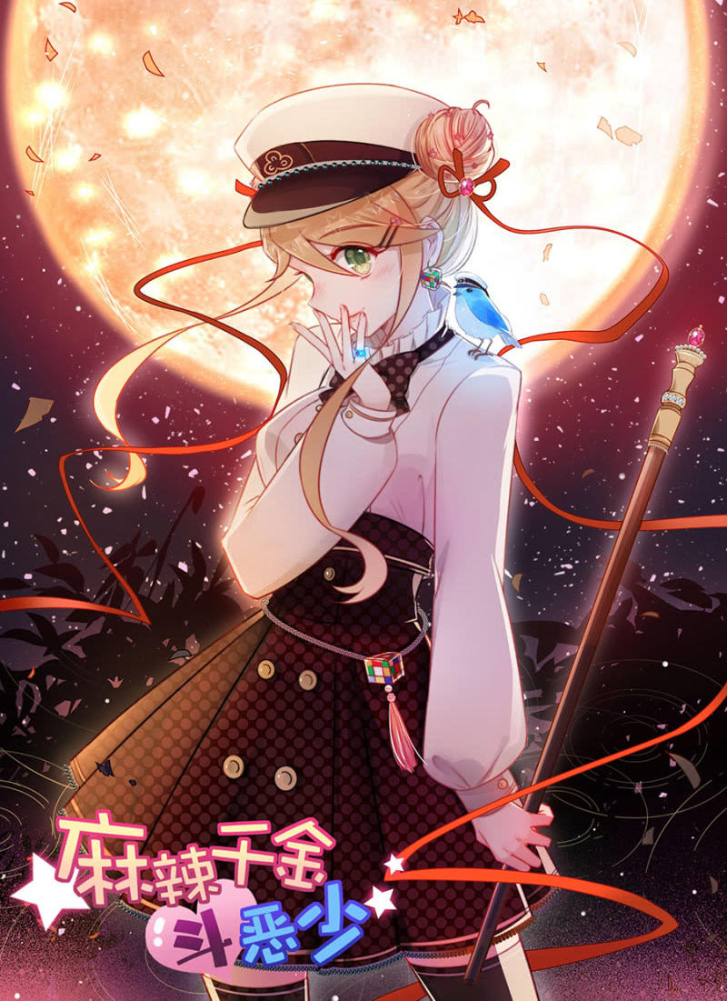 Xin Chào! Coffee Cat's Chap 7 - Next Chap 8