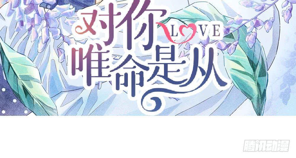 Xin Chào! Coffee Cat's Chap 7 - Next Chap 8
