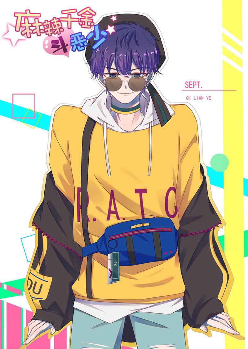 Xin Chào! Coffee Cat's Chap 7 - Next Chap 8