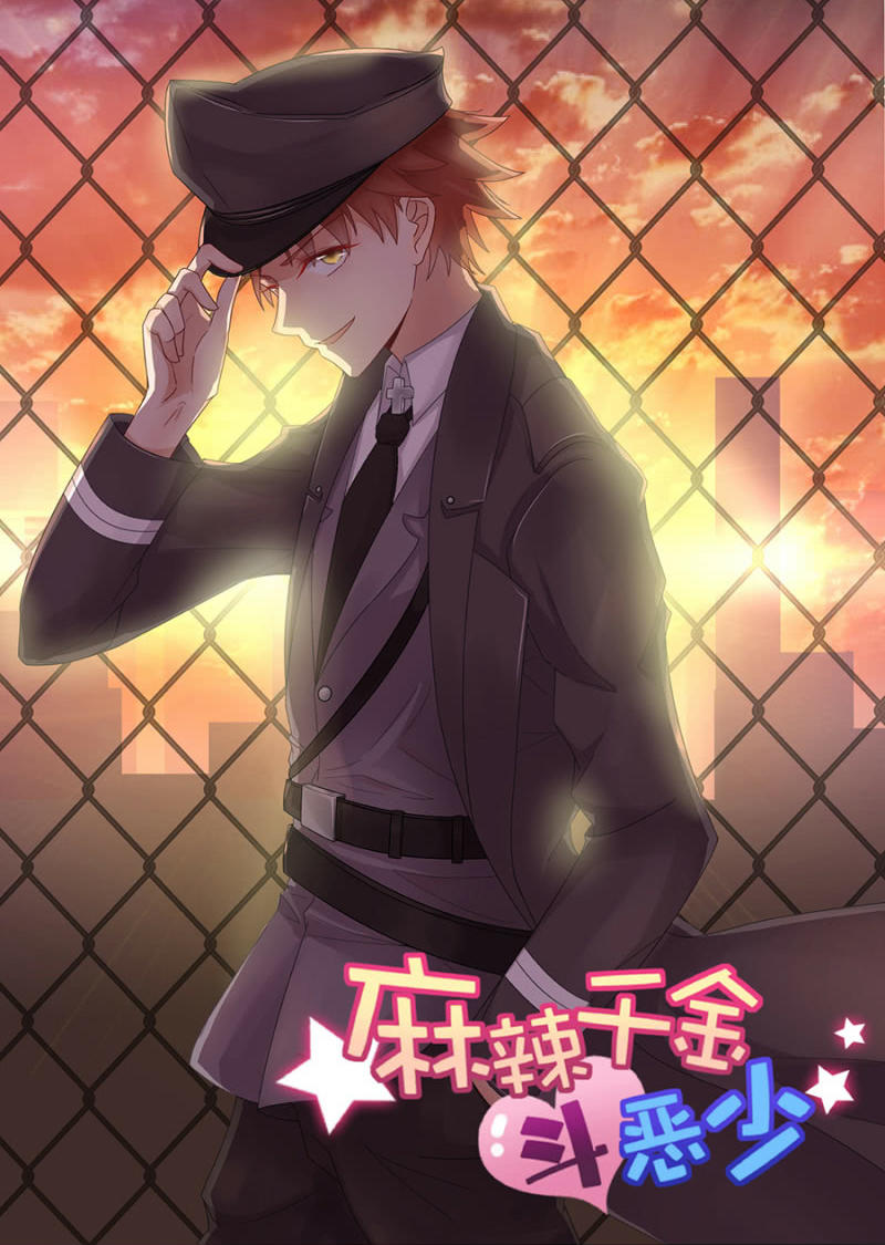 Xin Chào! Coffee Cat's Chap 7 - Next Chap 8