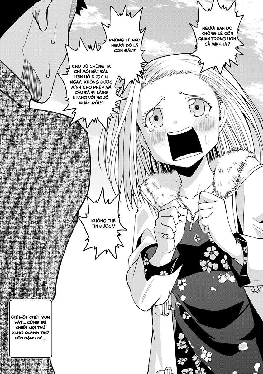 Omoi Ga Omoi Omoi-San Chap 4 - Next Chap 5