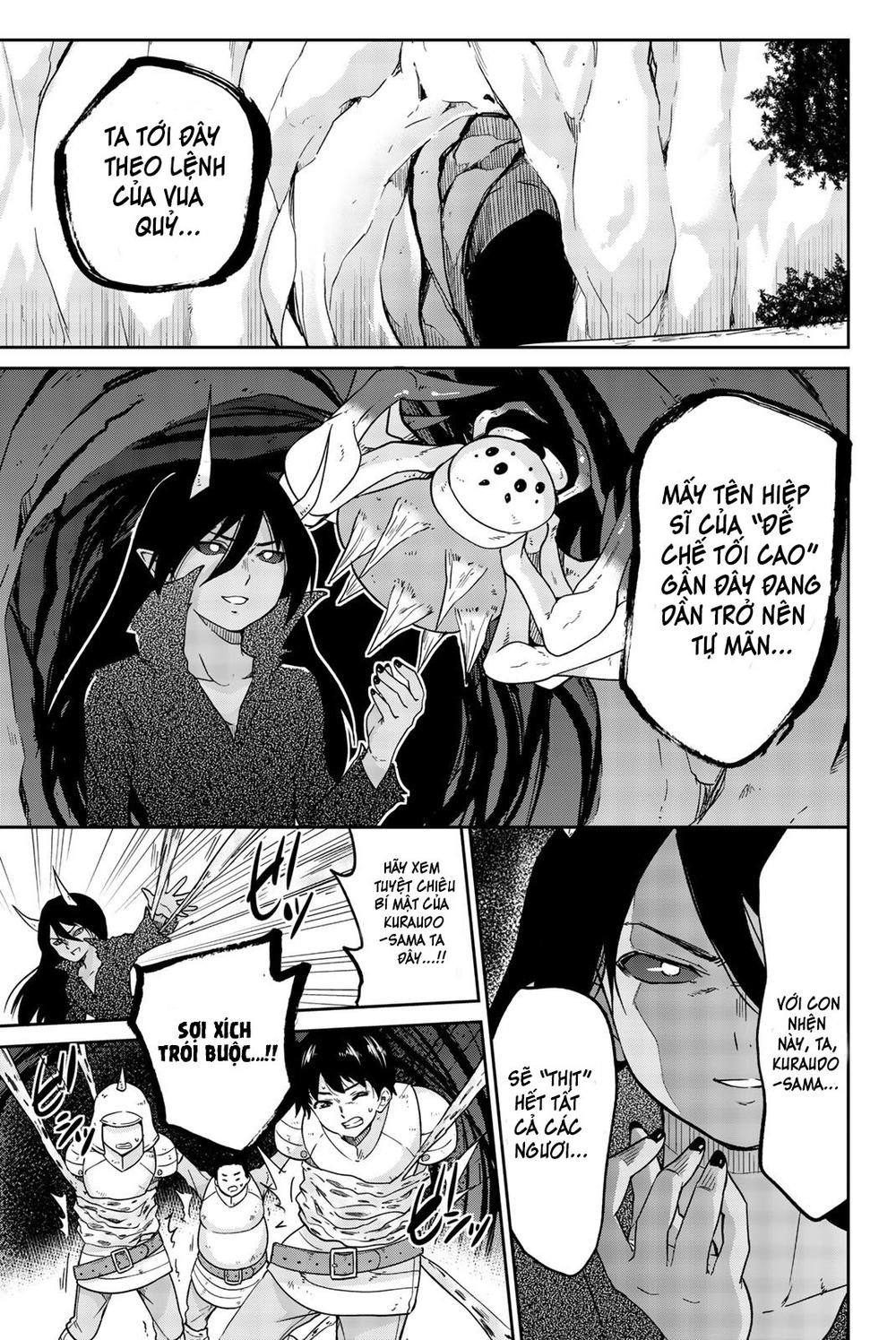 Orc Ga Okashite Kurenai! Chap 4 - Next Chap 5
