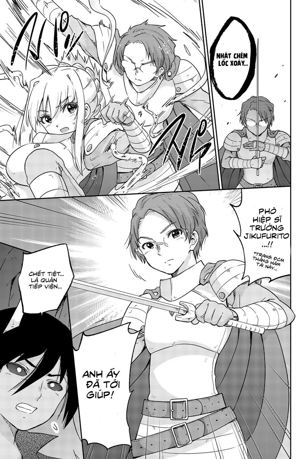 Orc Ga Okashite Kurenai! Chap 4 - Next Chap 5