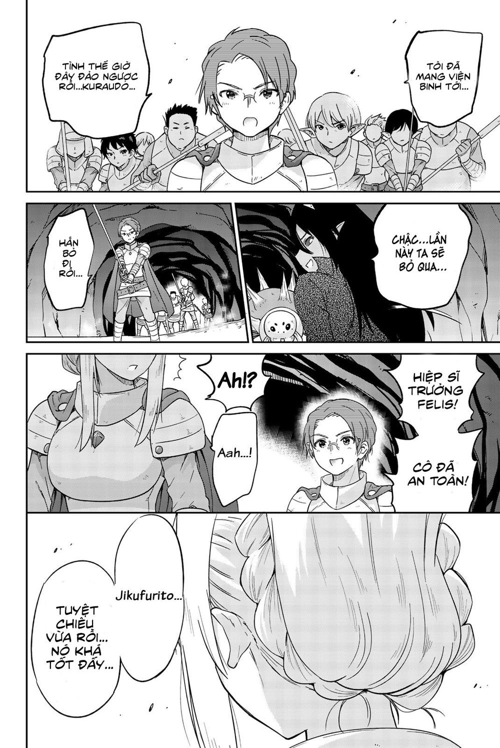 Orc Ga Okashite Kurenai! Chap 4 - Next Chap 5